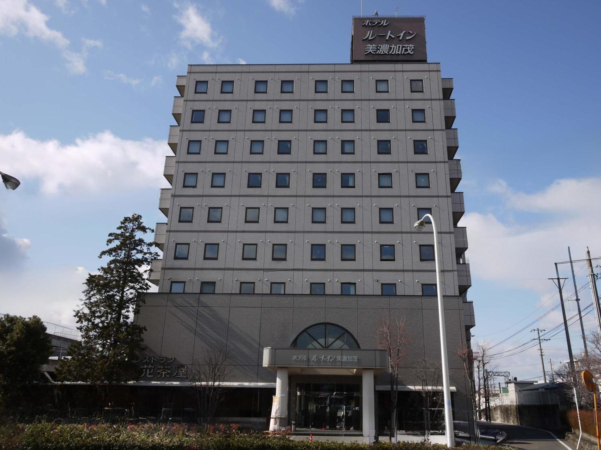 Hotel Route-Inn Minokamo Gifu Zewnętrze zdjęcie