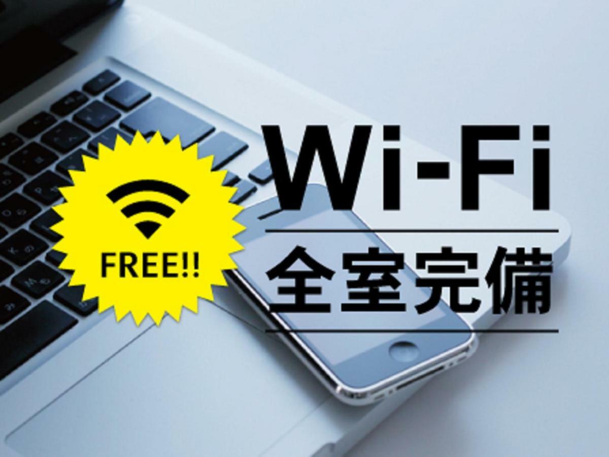 Hotel Route-Inn Minokamo Gifu Zewnętrze zdjęcie